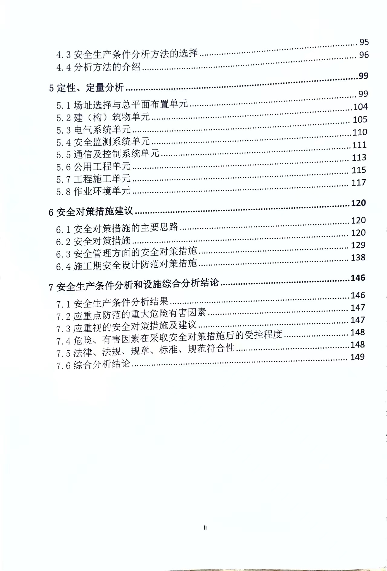 0498ade47557bf62c2cf82a5f98f570.jpg