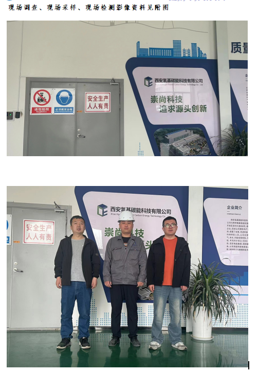 QQ截图20240513103443.png