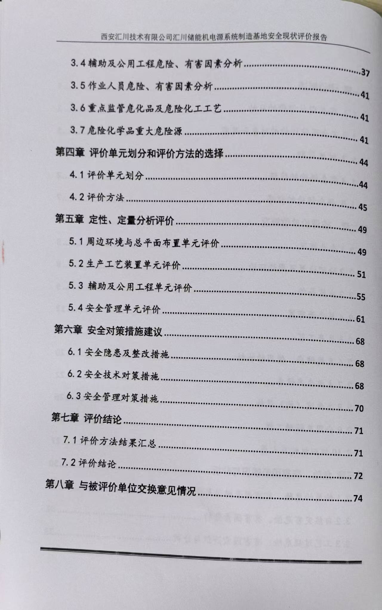 2c05e535c0809ef2f3d345a43114b0c.jpg