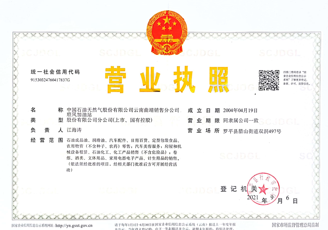 大叔大婶.png