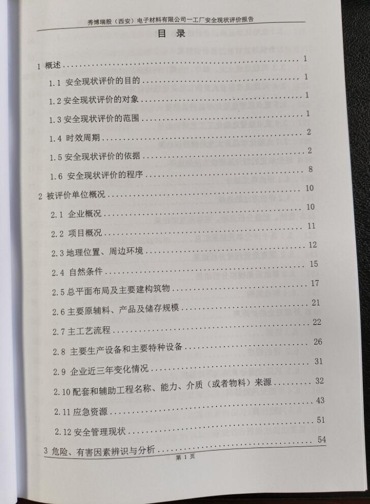 111.jpg