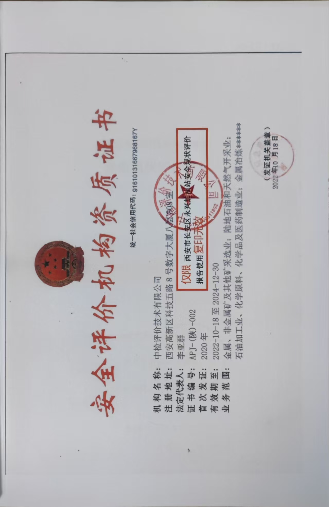 3b2831a50fee11cc7e674a0f6dc4a26.jpg
