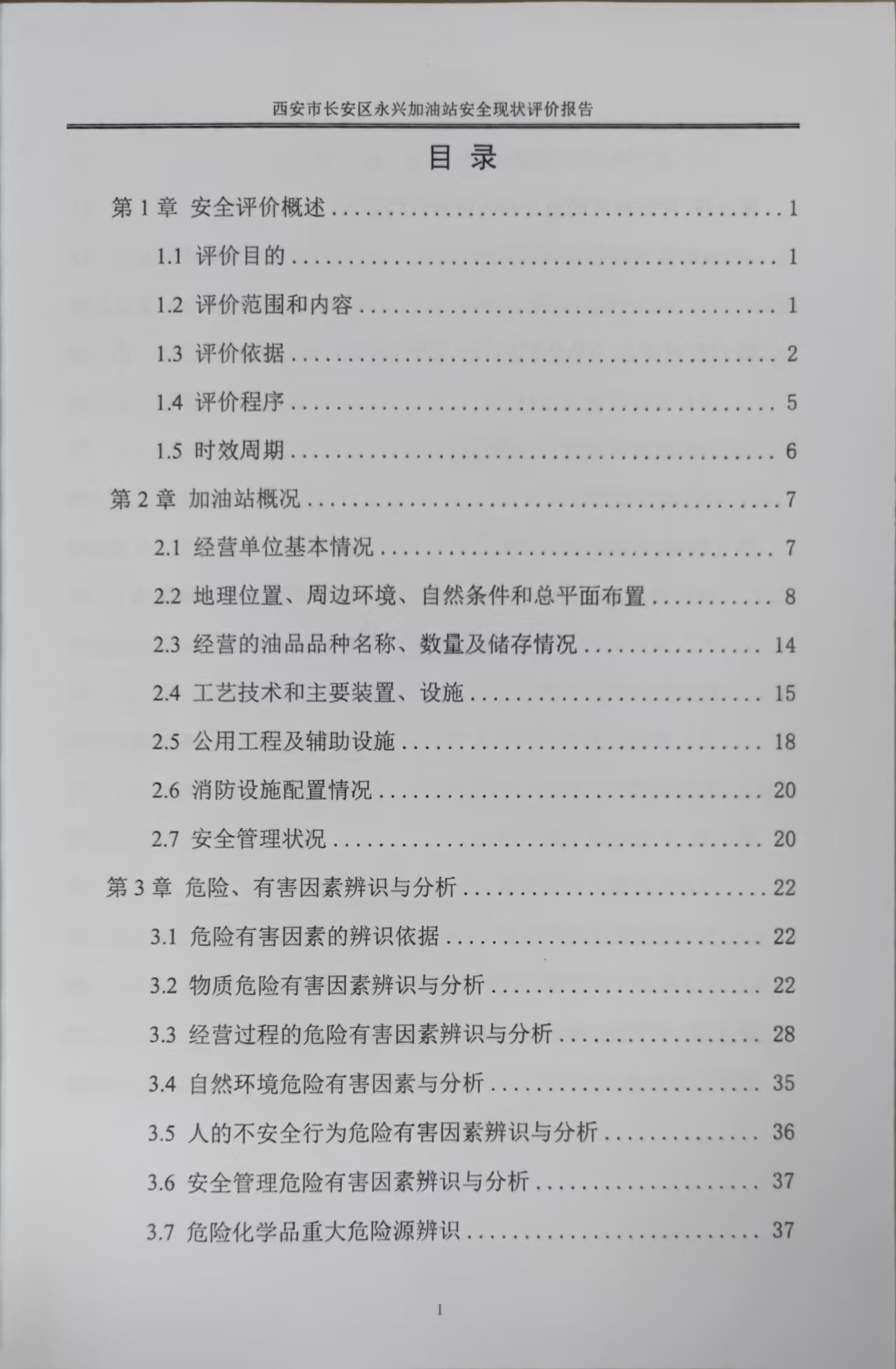 bb9b92114c7d90d4d8ae4946db09282.jpg