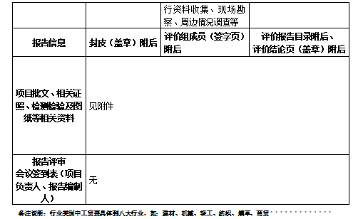微信图片_20241122150959.png