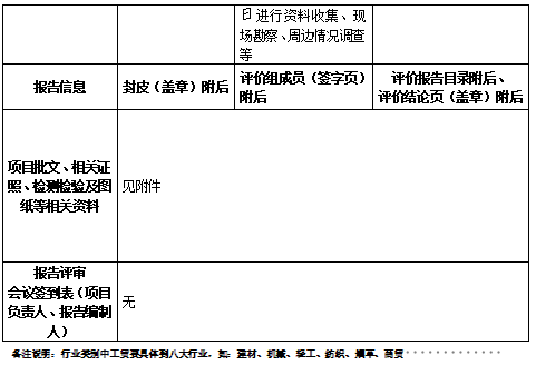 微信图片_20241122151212.png