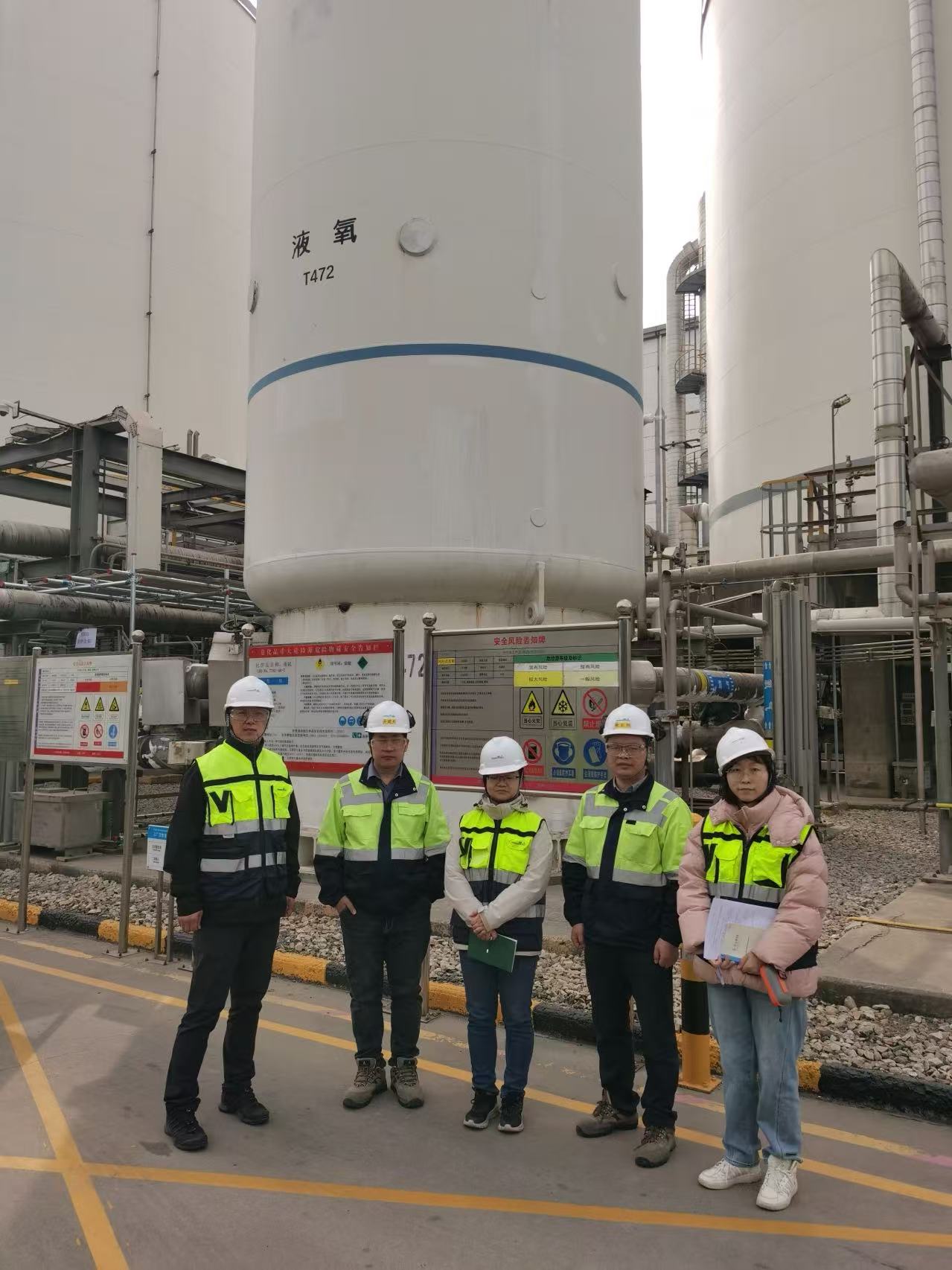 现场勘察照片-空气化工.jpg
