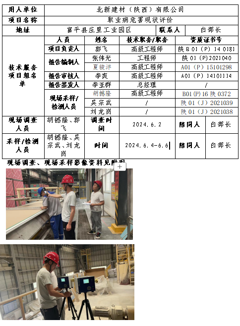 c6a3d8f135c8b038647572624d75485.png