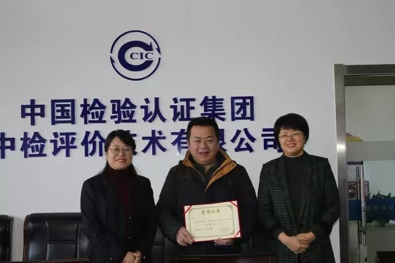 1761122423514746.jpg 1761122423514746.jpg