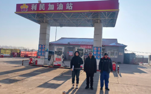 1772418740644443.png image.png