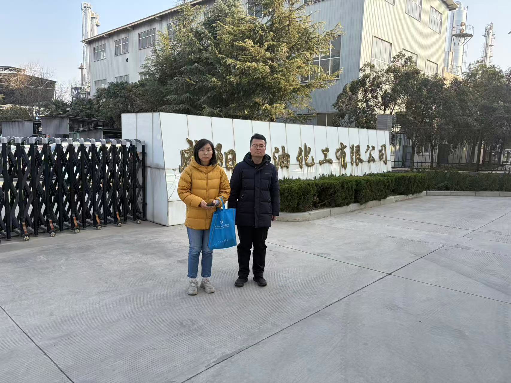 现场勘察照片-1.jpg