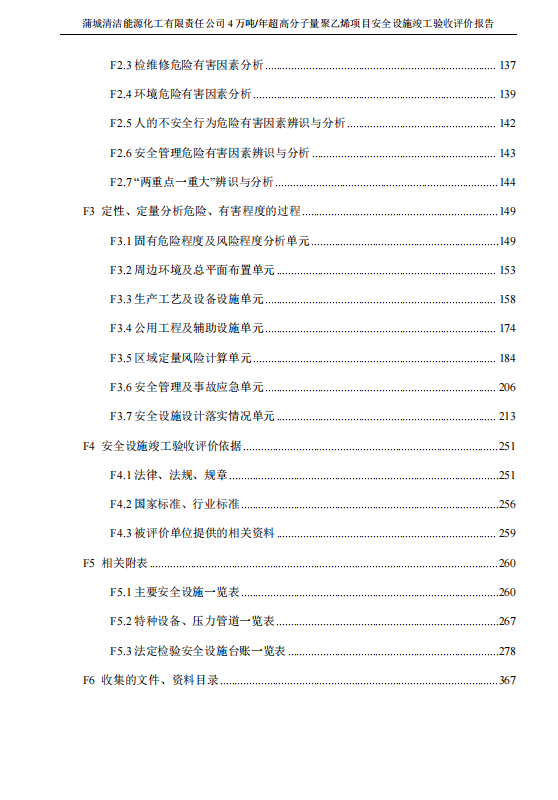 ScreenShot_2026-03-25_100939_984.png