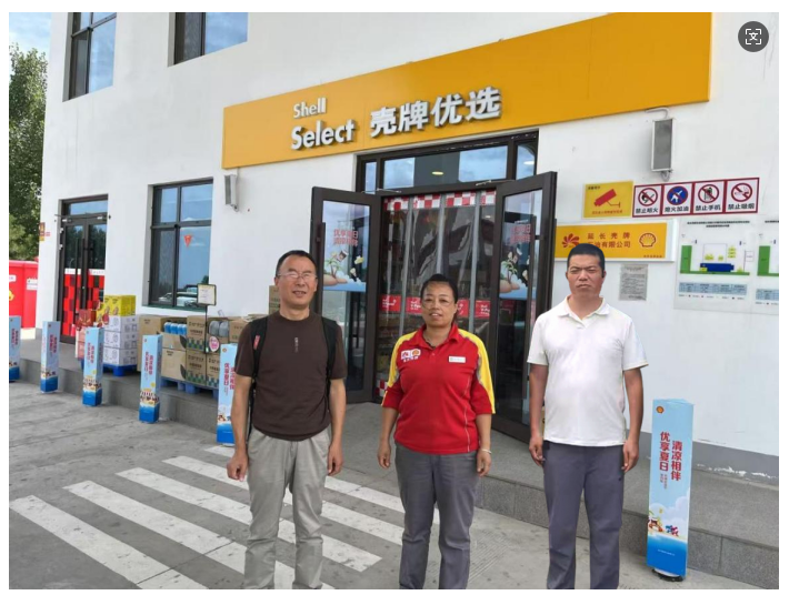 1775033592274585.png 图片1.png