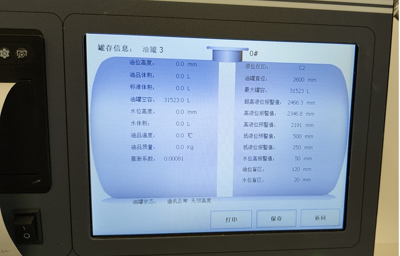 1775033604164553.png 图片2.png