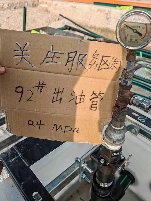 1775033642589105.png 图片6.png