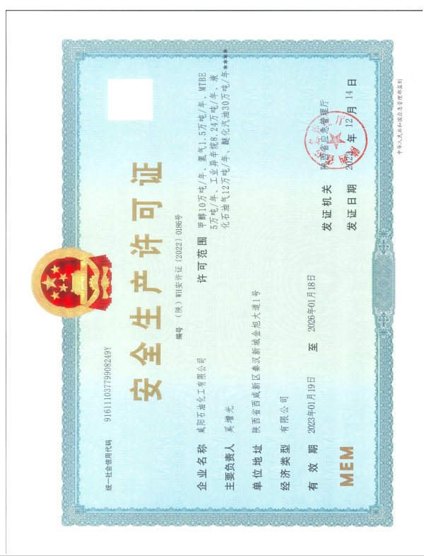 1778751239722288.png image.png