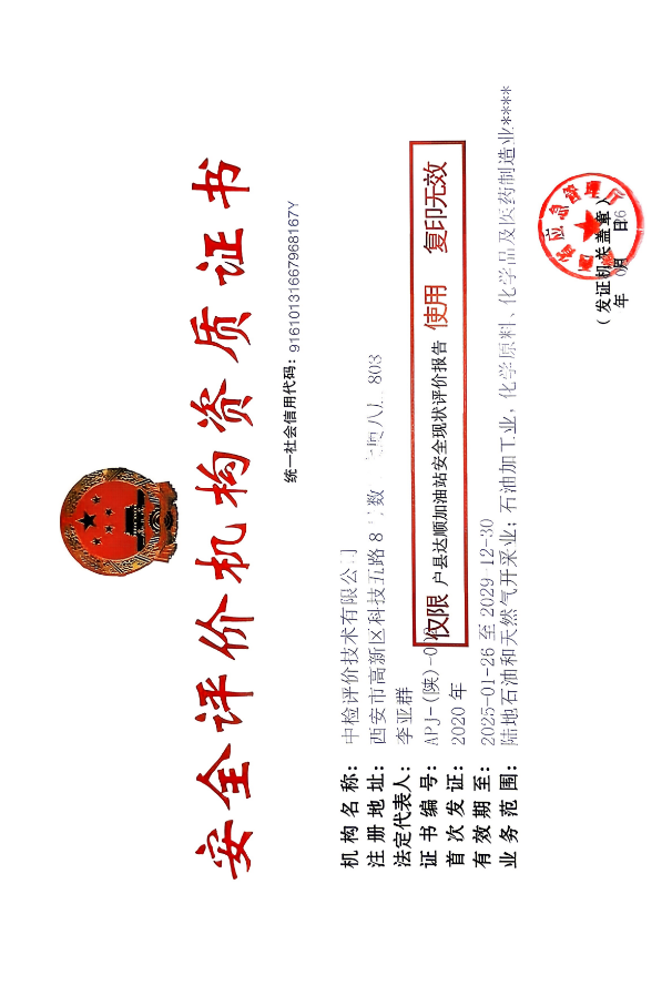 1778756175128200.png image.png