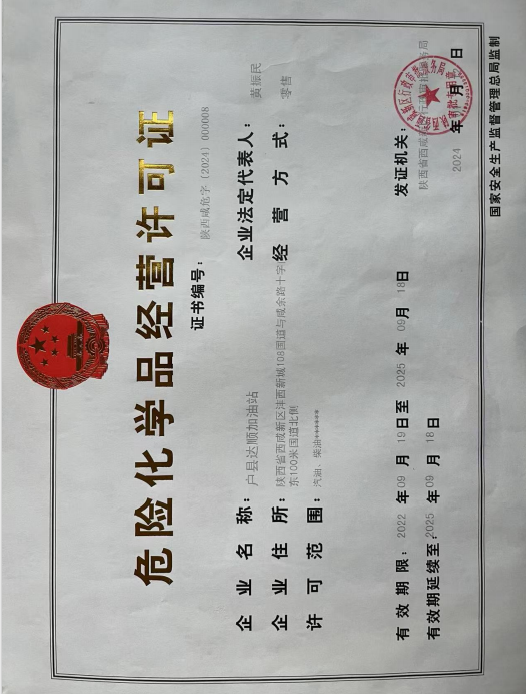 1778756303117274.png image.png