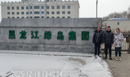 1785142449719018.png image.png