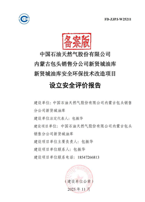 1785662751781198.png image.png