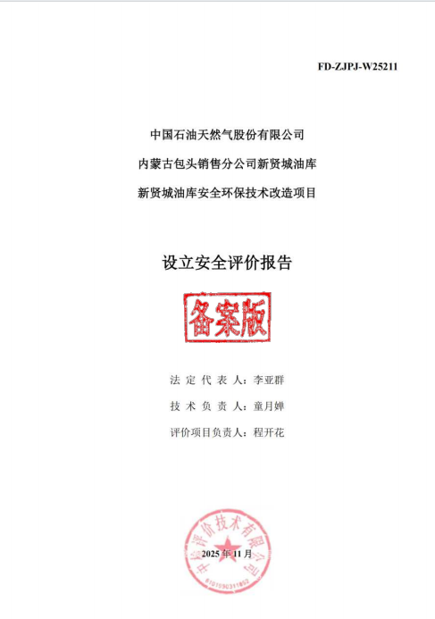 1785662765903882.png image.png