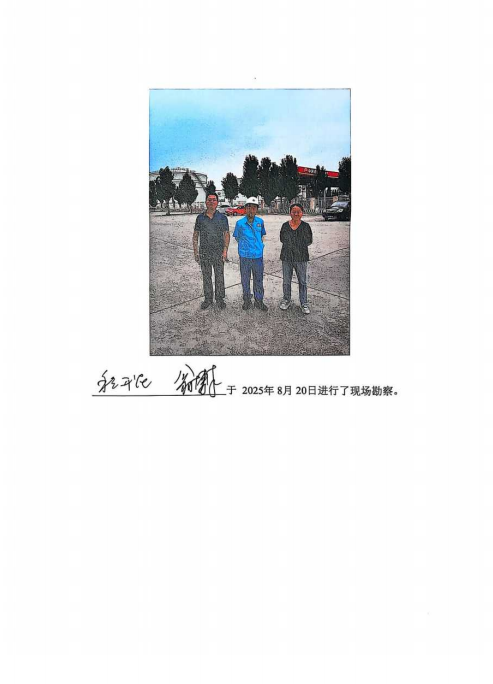 1785662795527268.png image.png