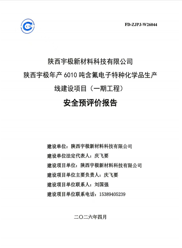1786696808793549.png image.png