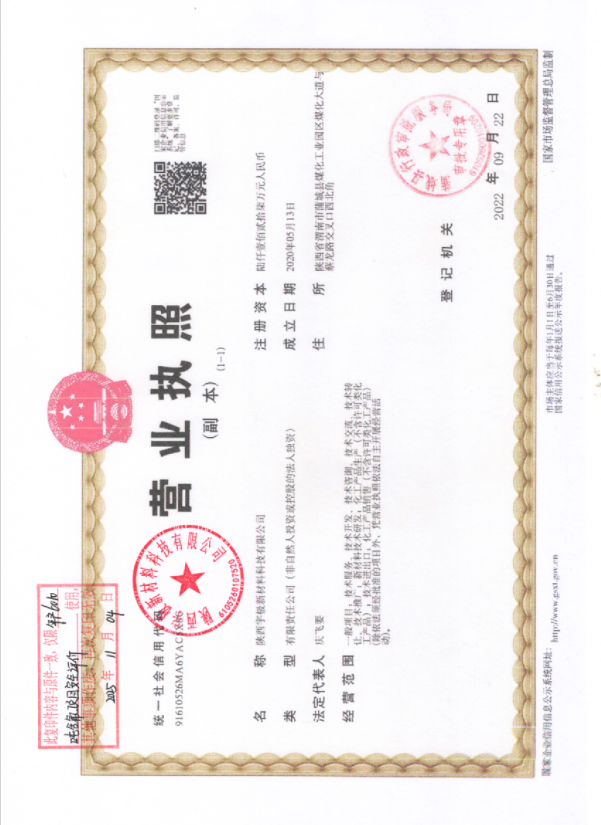 1786697100124095.png image.png
