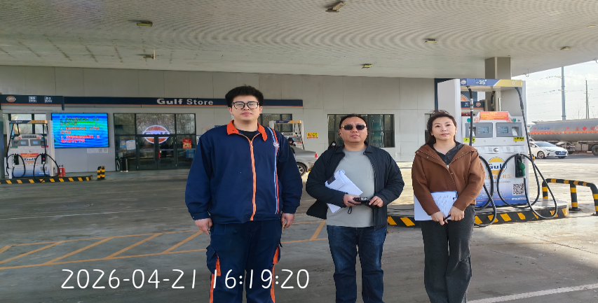 1789008072218386.png image.png